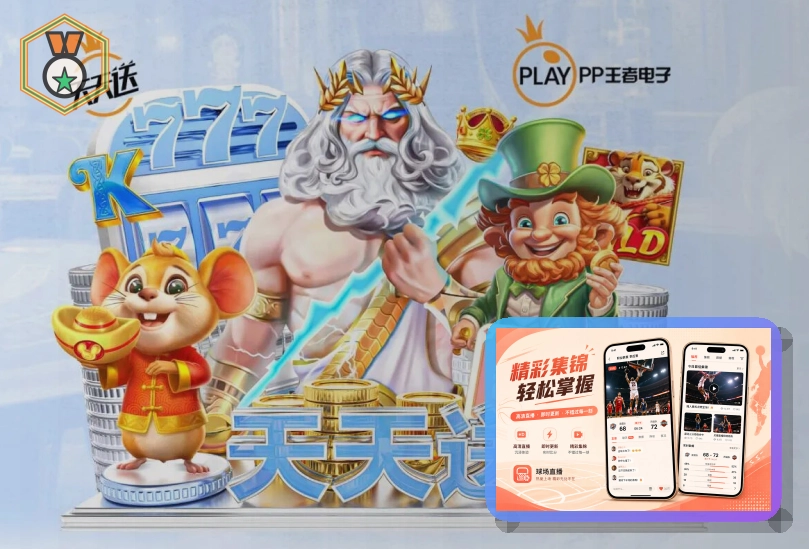 品牌安心认证